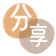温州刷信用卡信用卡接单平台☀️诚信信用卡24小时在线靠谱商家推荐